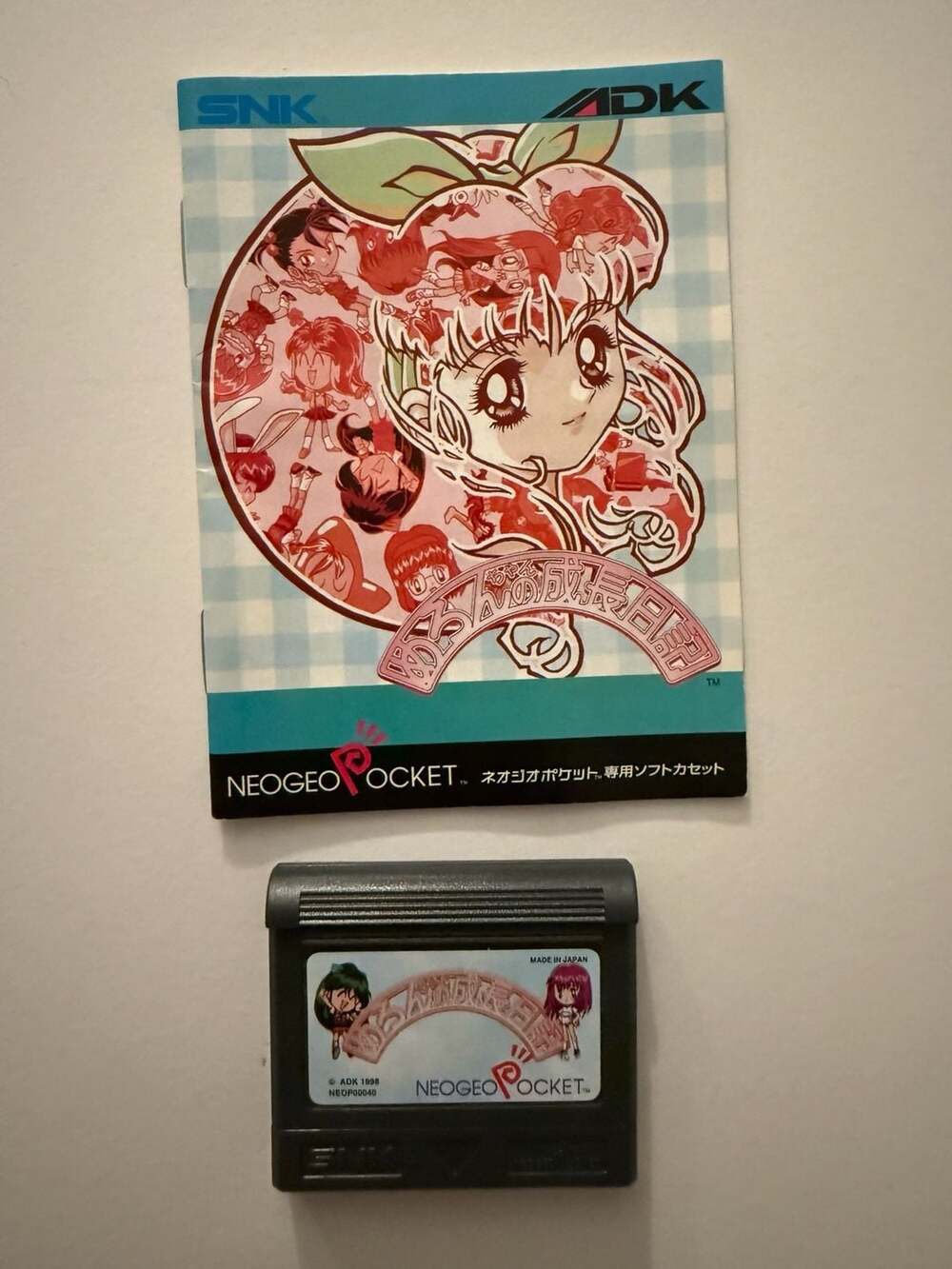Melon-chan no Seichouki - SNK NeoGeo Pocket Game Cartridge and Manual